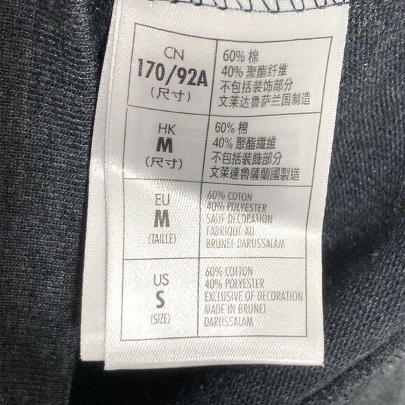 Disney Parks Pullover Mens Small Gray 2018 1/4 Button Kangaroo Pocket NEW - Picture 9 of 13